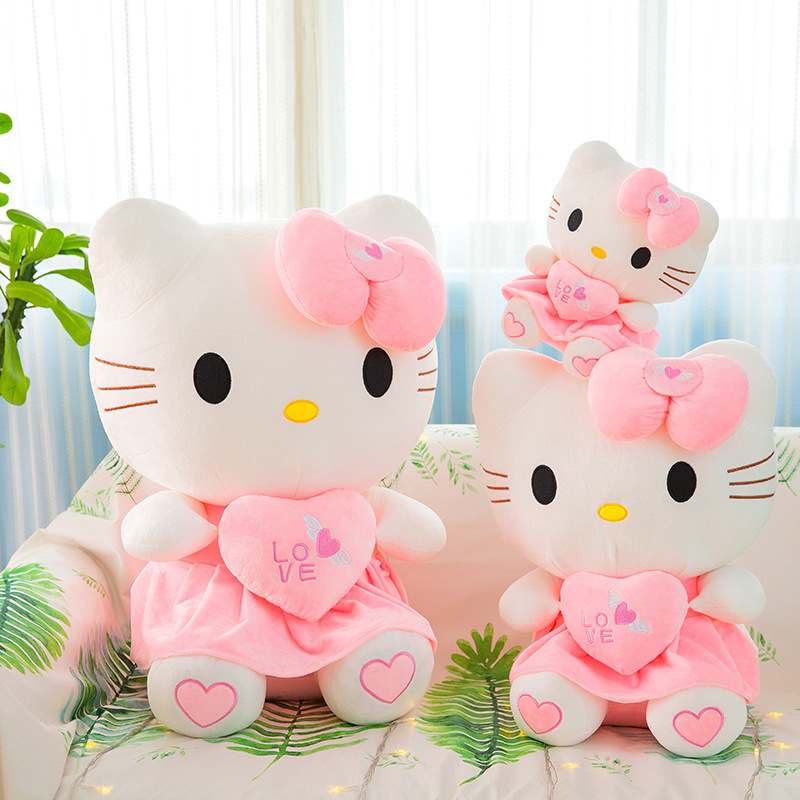 抱心天使kt猫毛绒玩具凯蒂猫公仔少女心生日礼物一件代发外贸公仔