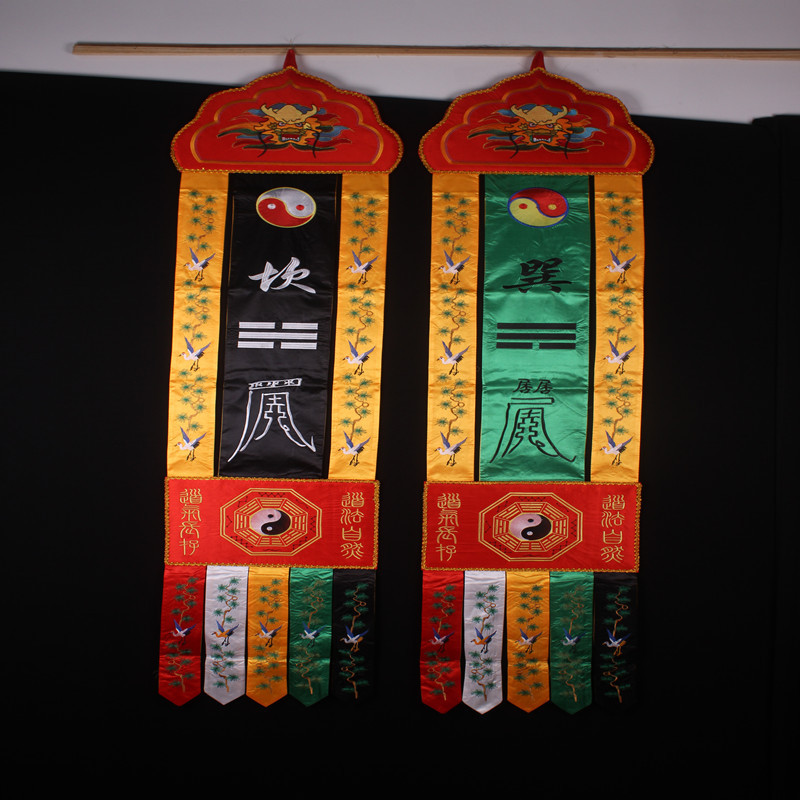 约170*40cm   支持定做其他尺寸材质:绸缎布道教用品    八卦幡商品