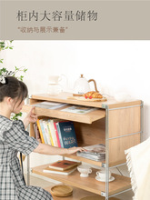 日式书柜客厅置物架收纳边柜ins简约储物柜【杂志柜】