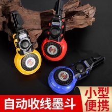 批发自动款木工墨斗手动墨斗工地画线放线弹线神器划线墨汁