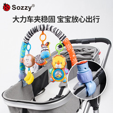 SOZZY批发宝宝手抓毛绒玩偶音乐斑马车夹床夹车挂床挂婴儿玩具