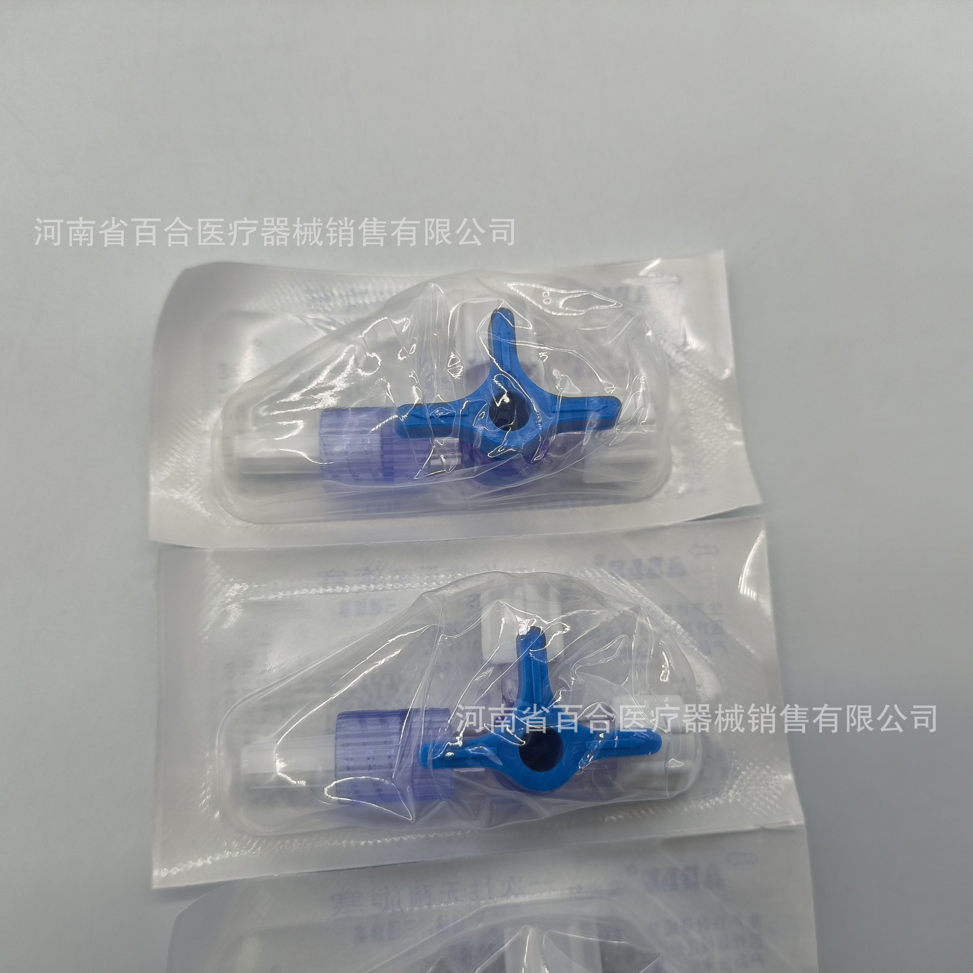 塑料一次性三通 一次性无菌旋塞 广东百合 纸塑独立包装三通阀