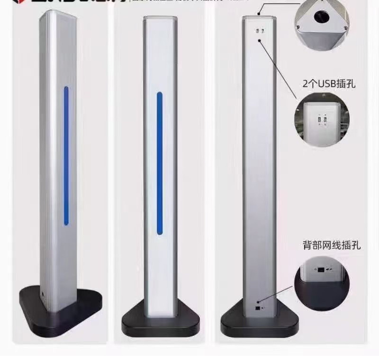 红外热成像测温仪立柱门禁考勤底座 人脸识别测温一体机支架 立柱