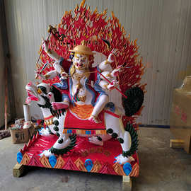 五明王护法佛像纯铜铸造大型藏传寺院黄铜1米5白哈尔神密宗铜像厂