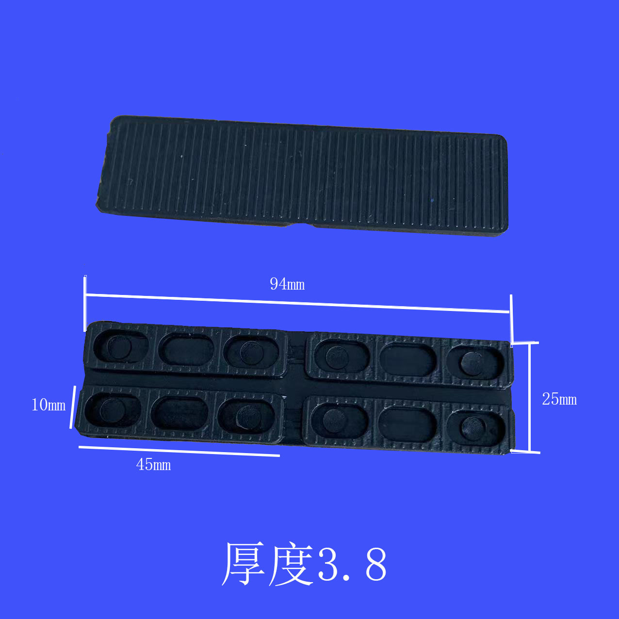 玻璃垫块垫片断桥专用门窗6毫米厚度实心垫片钢化玻璃固定安装垫