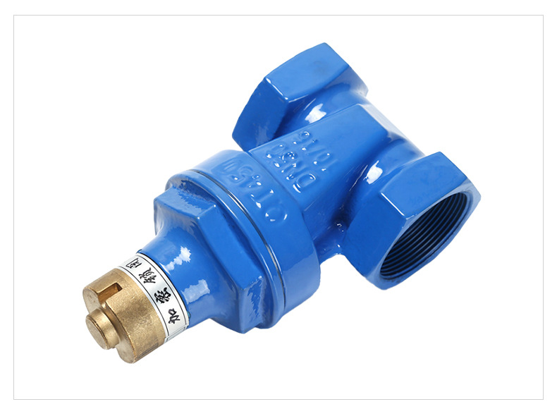 厂家供应 自来水管道表前专用磁性锁闭阀磁性加密丝口软密封闸阀