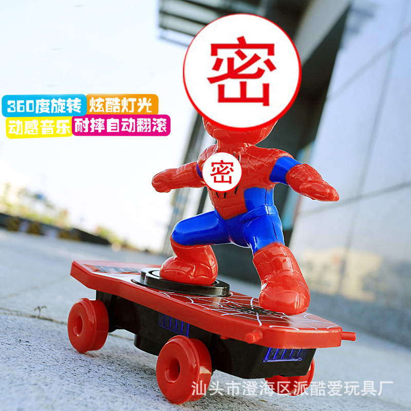 Douyin Online Influencer Spider Man Stunt Scooter 360 Degrees Colorful Tumbling Rotating Sound and Light Electric Children's Toy