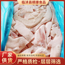 厂家供应冷冻肥膘 冻猪板油脂肪  农家炼猪油用肥膘脊膘肉