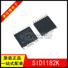 SID1183K SID1183K-TL ESOP-R16B封装 IGBT门驱动器芯片POWER全新