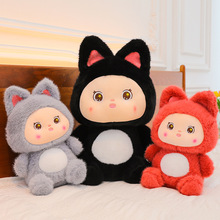 新款萌萌兔毛绒玩具儿童安抚布娃娃玩偶兔兔公仔猫咪抱枕床上礼物