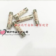 BS1362英式插头保险丝3A5A10A 13A 6X25陶瓷管重量2.0G英式保险管