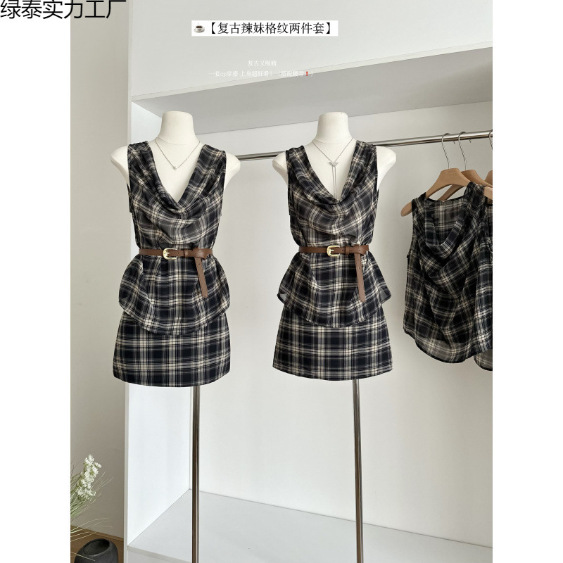 法式复古辣妹格子高级感挂脖无袖露背连衣裙子女夏季小众套装短裙