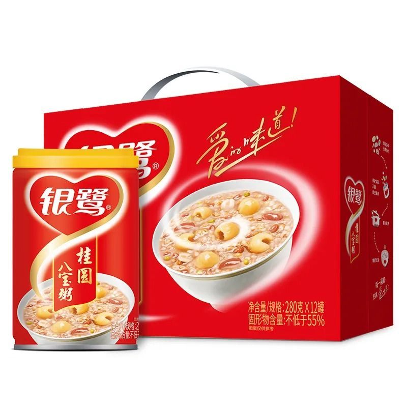 银鹭桂圆莲子八宝粥低糖椰果360g/280g*12罐整箱速食粥早餐营养粥