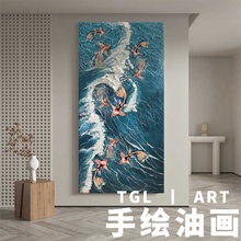 海浪鱼跃龙门客厅挂画九鱼图鲤装饰画肌理玄关大芬油画村手绘油画