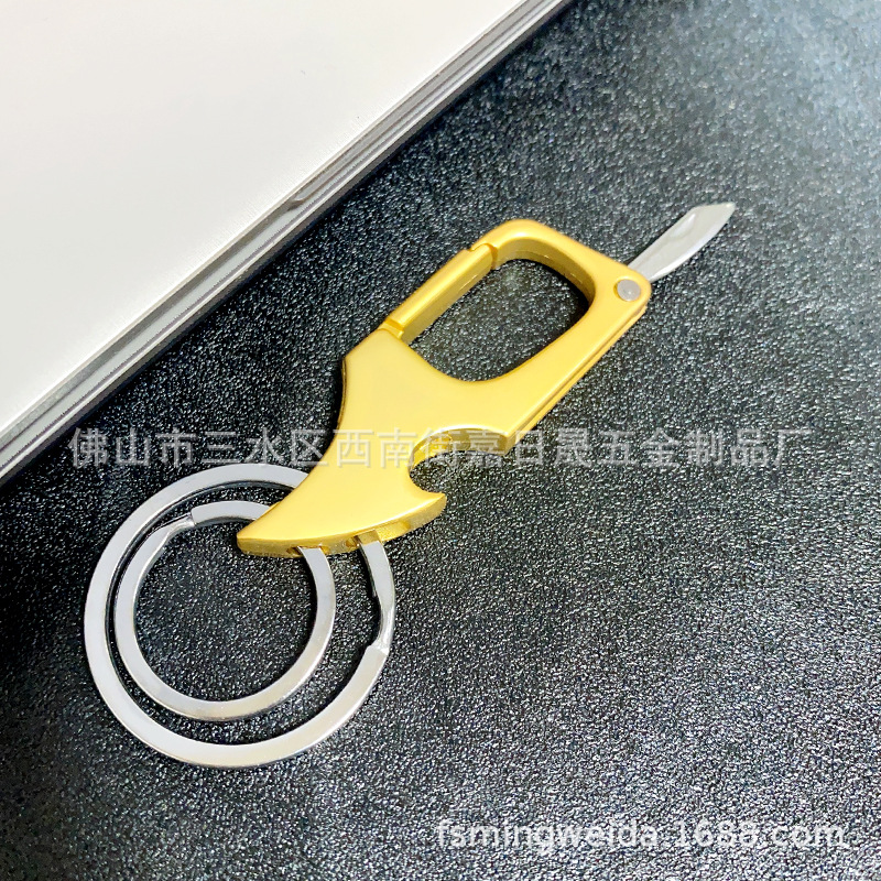 Split Express Knife Metal Keychains Bottle Opener Car Key Ring Creative Multi-Functional Business Waist Mounted Key Buckle