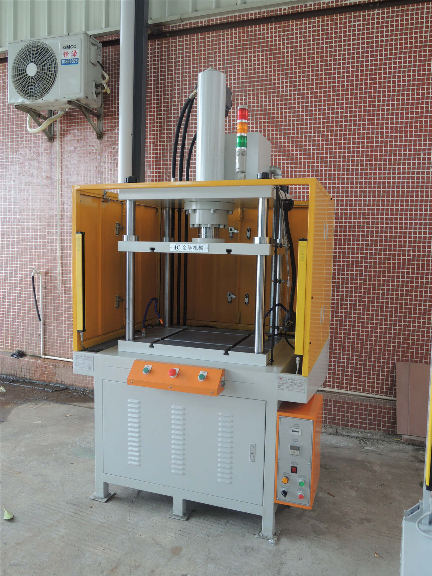 液压设备厂家供应四柱冲压机 可定制小型50吨快速数控伺服油压机