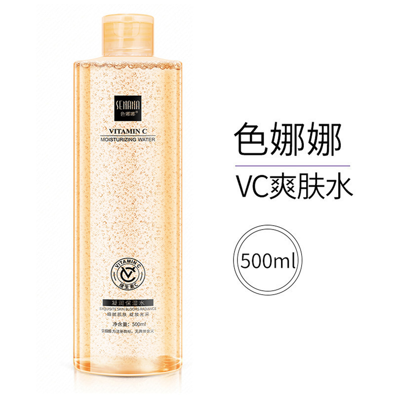 Senana Marina VC Lotion 500ml Large Capacity Refreshing Hydrating and Pore Refining Moisturizing Water Cosmetic Water Wholesale