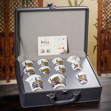 冰种玉瓷整套家用陶瓷功夫茶具套装泡茶壶茶杯盖碗轻奢高档礼盒装