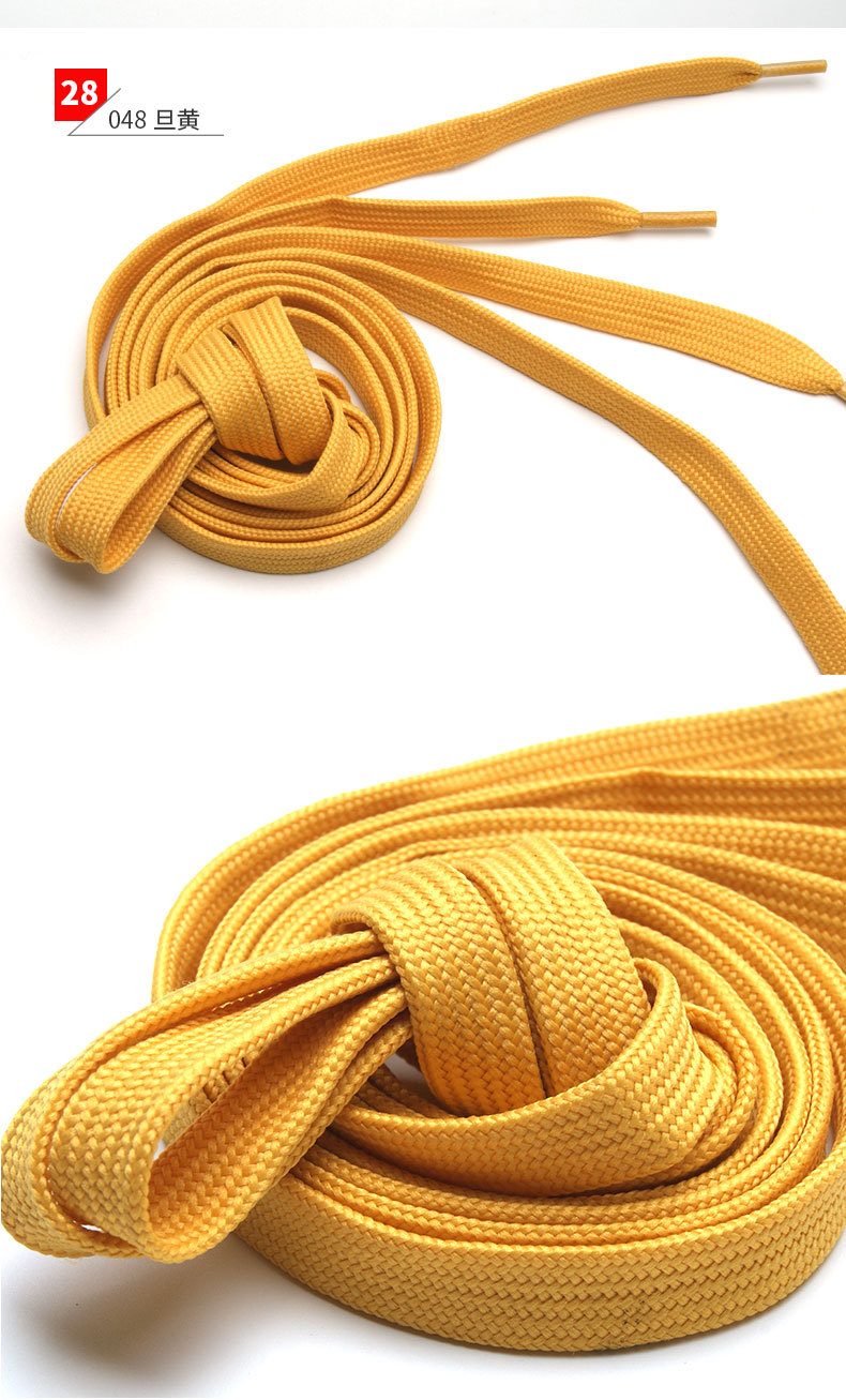 现货9mm加厚加密扁平纹带白色彩色涤纶鞋绳裤绳帽绳 aj扁平鞋带