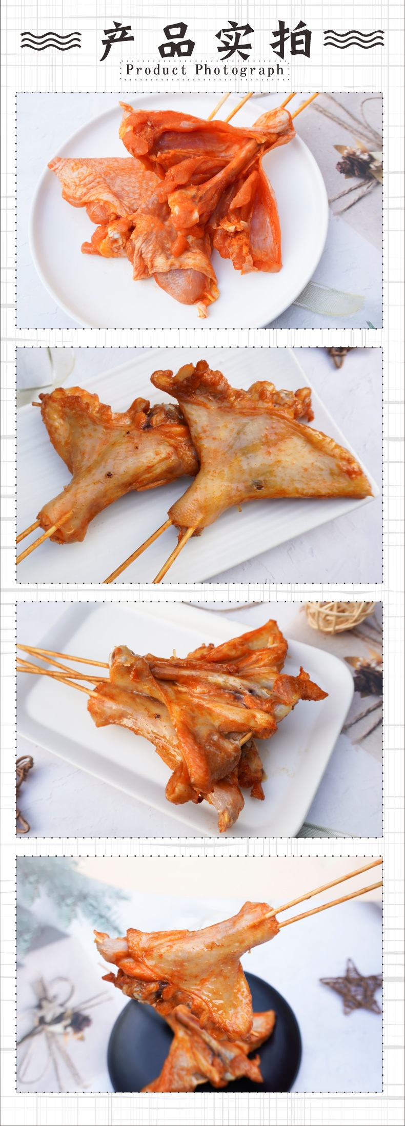 速冻奥尔良鸡腿串1kg 琵琶腿串小鸡腿串速冻半成品油炸烧烤烤串