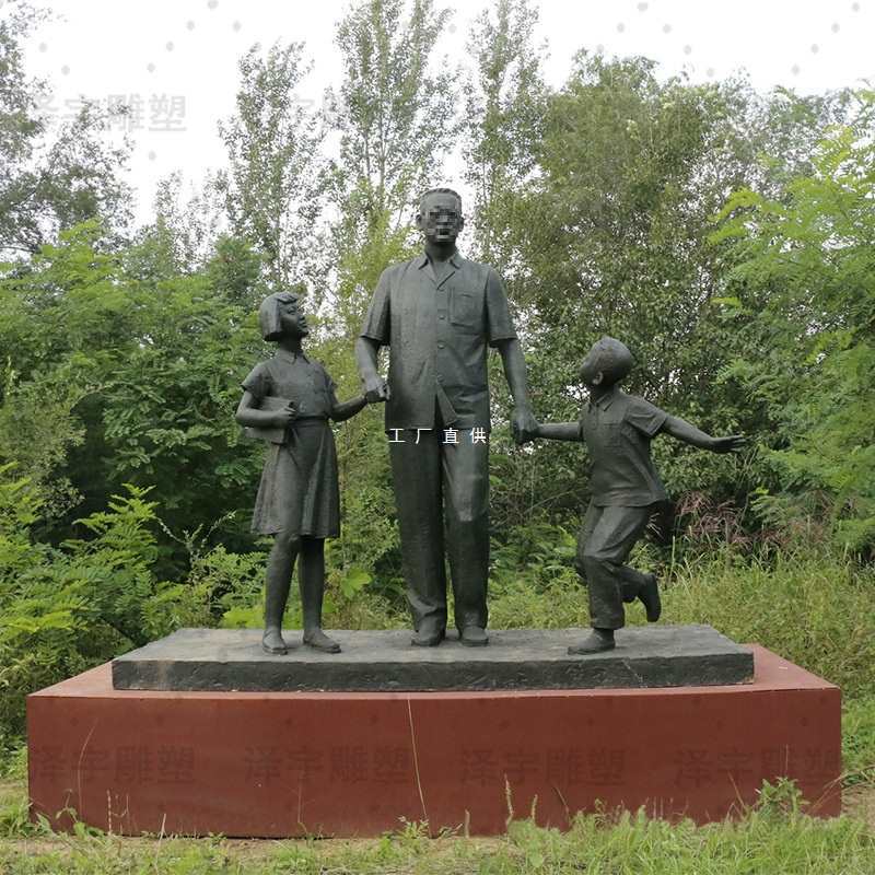 批发大型石雕仿铜校园陶行知站像雕塑人物胸像广场公园景观制作装