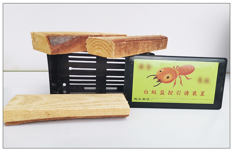 大号白蚁诱杀箱 室外小区花园园林灭白蚁诱杀装置 白蚁诱杀装置