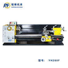 JY280F 微型车床 桌上车床 迷你车床 学校教具车床 型号齐全 现货