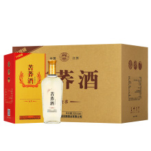 苦荞酒金荞厂家直供42度健康酒白酒整箱酒水批发