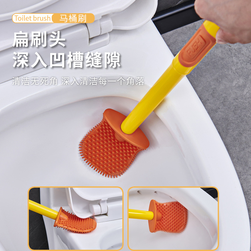 Small Yellow Duck Toilet Brush Household Punch-Free Toilet Brush Toilet Wall-Mounted Cleaning Brush Creative Cartoon Toilet Cleaning Brush