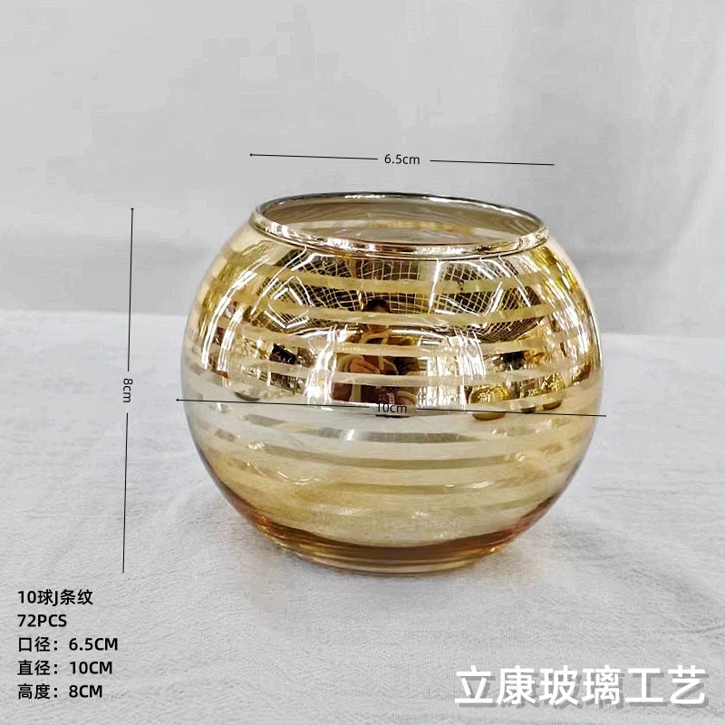 Factory Direct Sales Creative Striped Plated Ball Glass Vase Hydroponic Flowers Decoration Hotel Wedding Flower Arrangement Ornaments