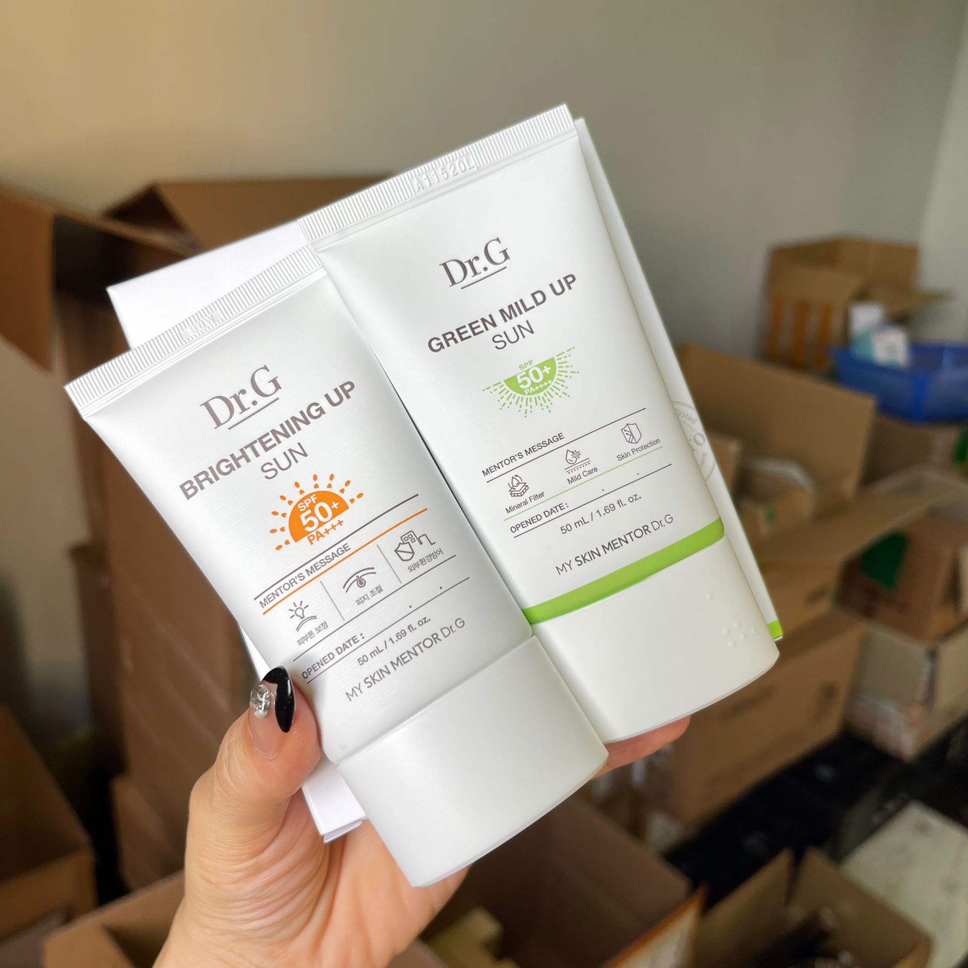 韩国drg/drg防晒霜学生绿色物理面部孕妇男清爽不油腻物理