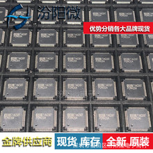 PCM4204PAPR 封装HTQFP64 PCM4204PAPT 音频ADC 原装TI