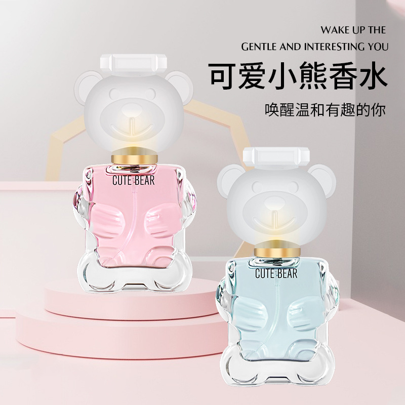 Perfume Women's Lasting Fragrance Fragrance Pink Vietnamese Perfume Douyin Online Influencer Hot Cute Bear Perfume Wholesale