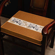 夏季凉席新中式餐椅垫海绵红木椅子坐垫透气乳胶垫子圈椅茶椅座垫