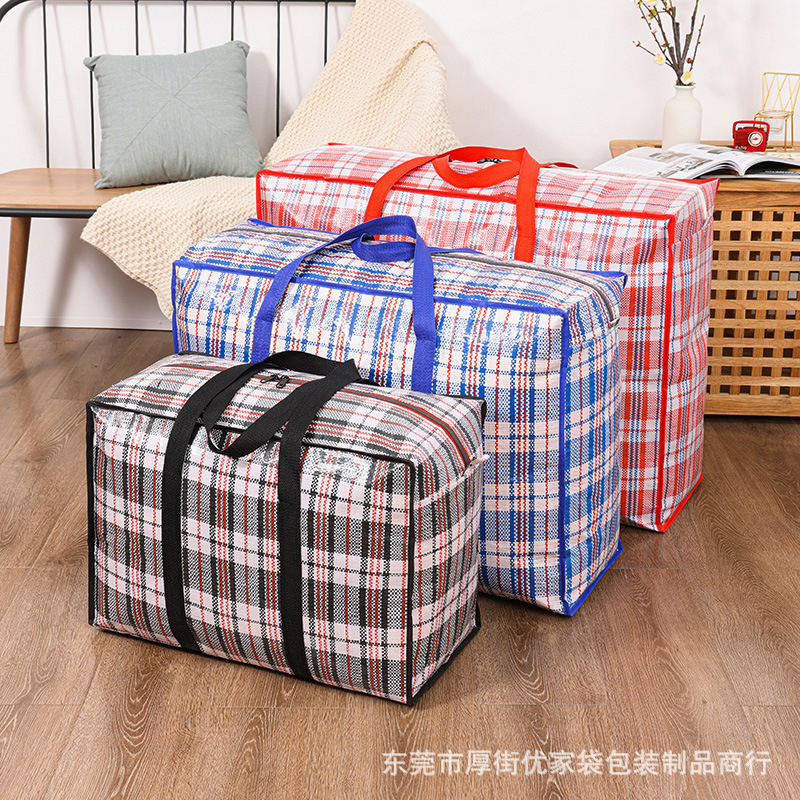 Moving Bag Handbag Moving Packing Bag Woven Bag Luggage Bag Waterproof Cotton Quilt Large Bag Student Dormitory Bag