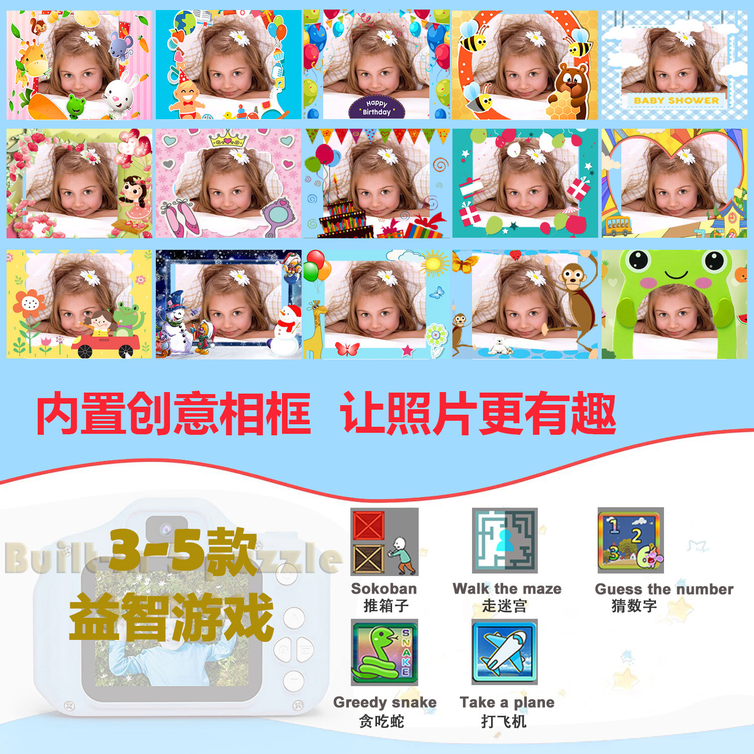 Children's Digital Camera Cartoon Rabbit Drop-Resistant Silicone Case Hd Dual Camera New Private Model Factory Wholesale