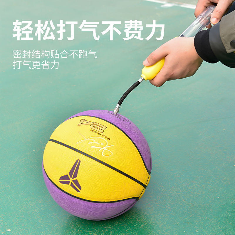 游泳圈篮球打气筒皮球充气泵玩具气针球针通用气球足球排球便携式