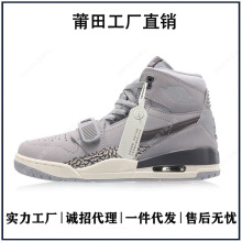 正品耐克气垫zoom aj威少1代纯白实战篮球鞋男款43码,_阿里巴巴找货