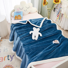 外贸出口素色牛奶绒儿童云毯婴幼儿园用毯宝宝毯空调小毯子膝盖毯