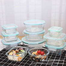 批发长方形耐热玻璃饭盒透明保鲜盒烤箱微波炉碗便当盒冰箱收纳盒