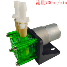 大流量蠕动泵易装型滴定泵BPT管12V/24V 700mL/min直角款耐腐蚀