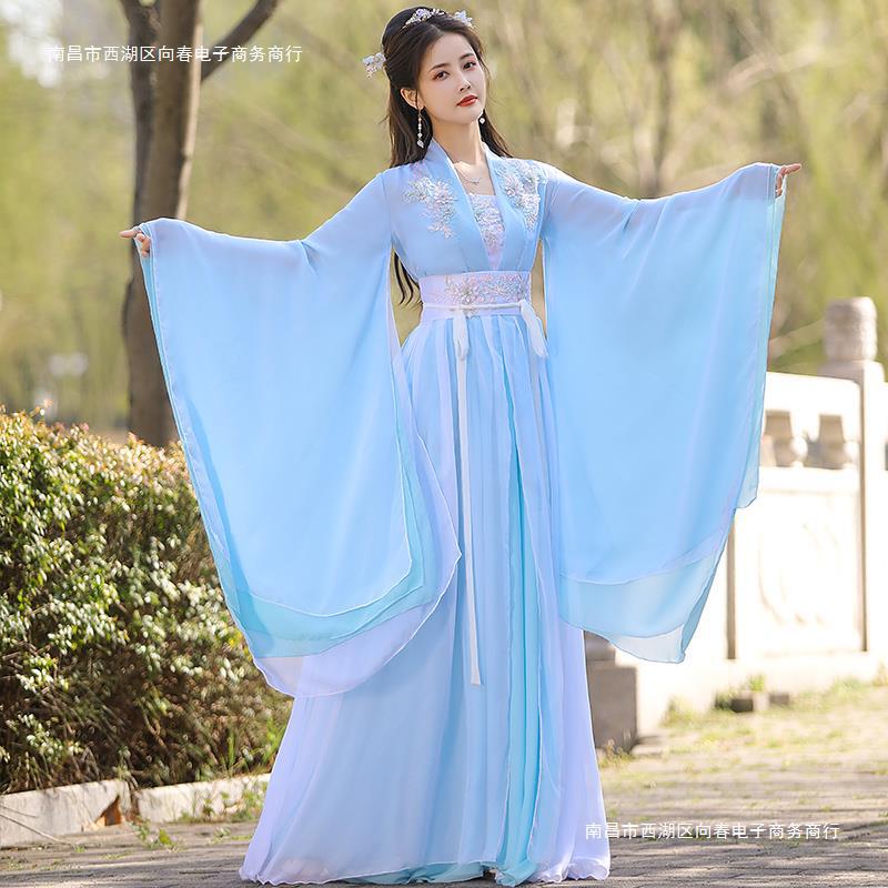 改良成人汉服女2024新款中国风宋制广袖流仙裙古装仙气古风演出服