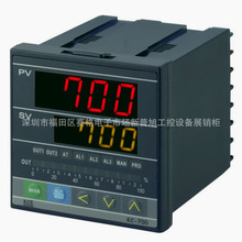 KC-700-201-000温控器 全新原装台湾产KCE温控仪PID数显温度表