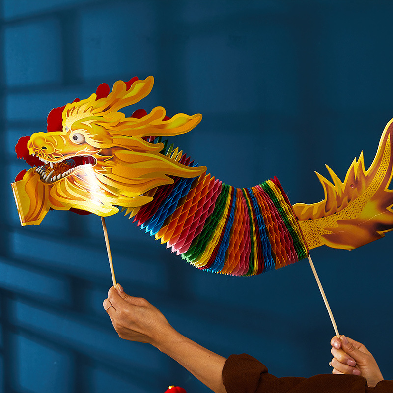 2024新年装饰国潮纸舞龙硬纸蜂窝球拉花纸龙手工剪纸舞龙礼品礼物