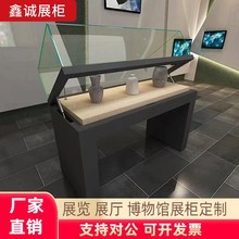 液压展示柜橱窗玻璃柜液压展示柜古董纪念馆属烤漆展览柜文物创意