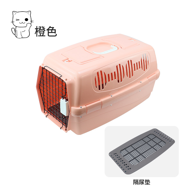 Pet Flight Case Dog Cat Cage Cat Check-in Suitcase Cat Bag Small Dog Dog Cage Car Portable Outing