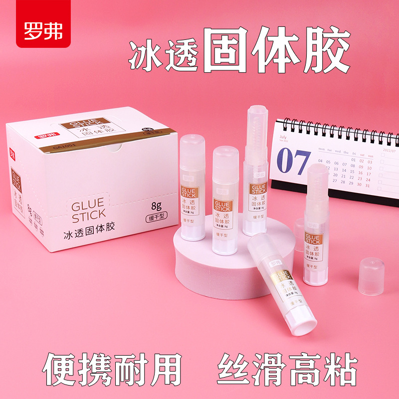 rover 8g slow-drying solid glue portable durable kindergarten office school supplies children stationery solid glue