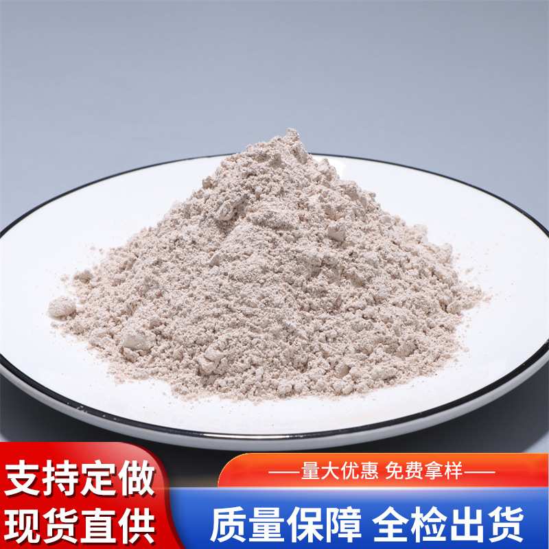 饲料级高钙石粉工业级饲料肥料耐火材料陶瓷填充1250目灰白色石粉