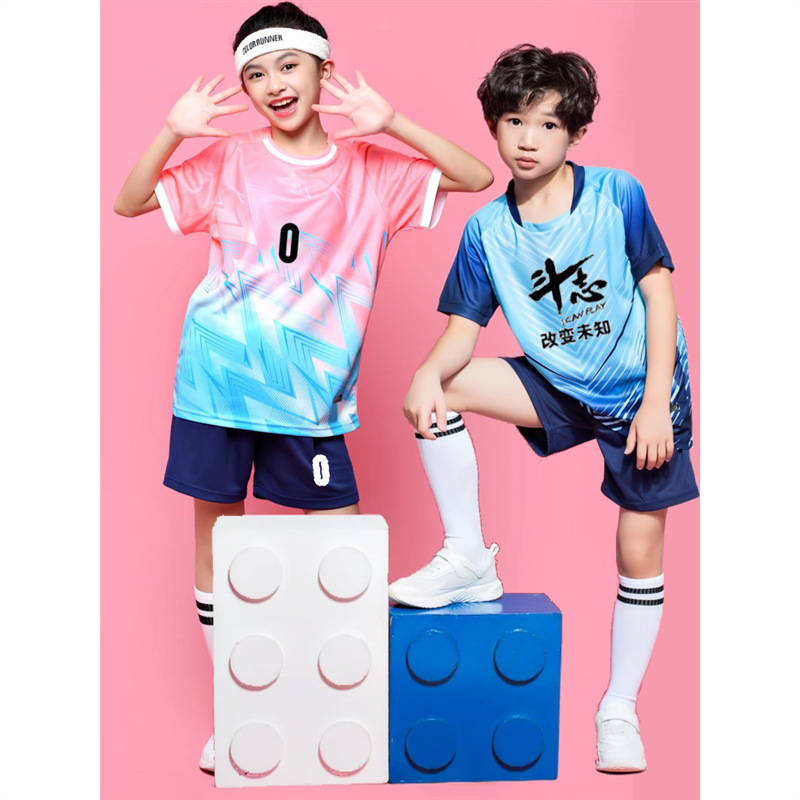 新款儿童短袖羽毛球服套装运动服乒乓球足球服女男速干训练服