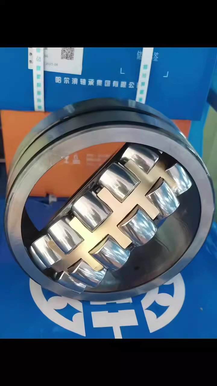 哈尔滨机床主轴配对轴承7200 7201 7202 7203 7204 7205actap4p5